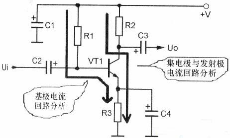 三極管直流電路，三極管交流電路